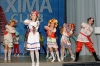 Фотоотчет Международного фестиваля-конкурса «Maxima-2013» 30-31.03.13 г.